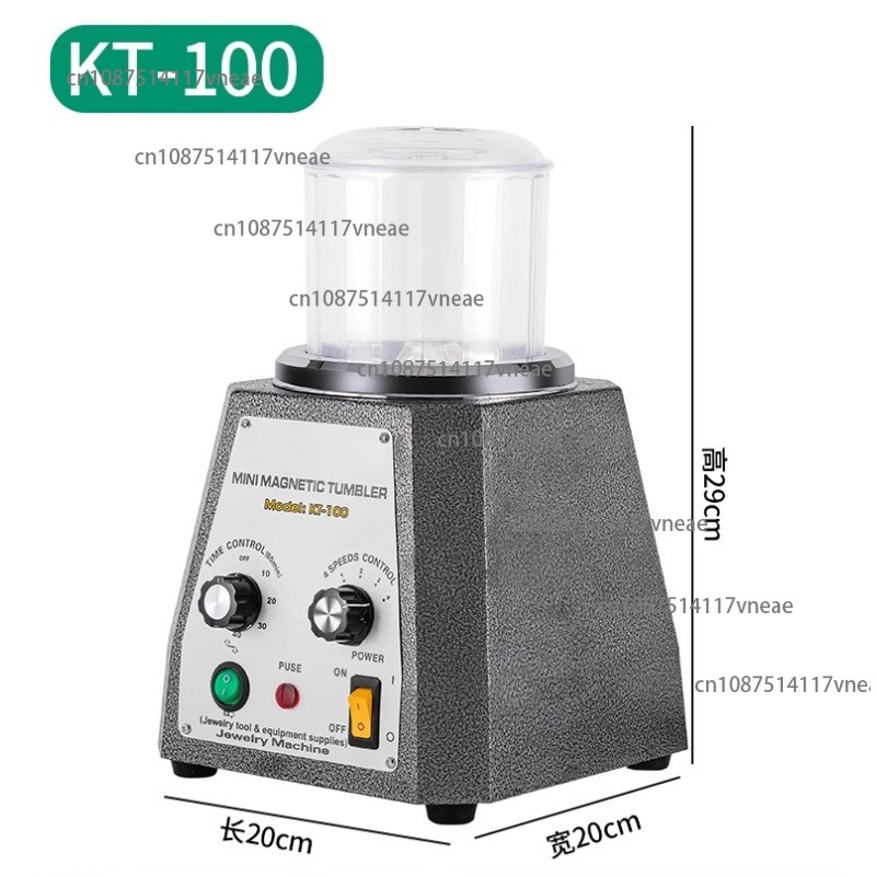 KD-100 Magnetic Tumbler with 1 - Jewelry Magnetic Tumbler Polisher Pin 评论和价格