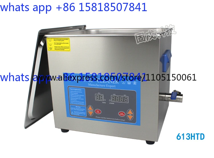 Ultrasonic cleaning machine gl - Ultrasonic Cleaner Machine Glasses Denture 评论和价格