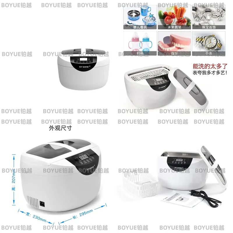 Mini Ultrasonic Cleaner 2.5L H - Ultrasonic Cleaner Machine Glasses Denture 评论和价格