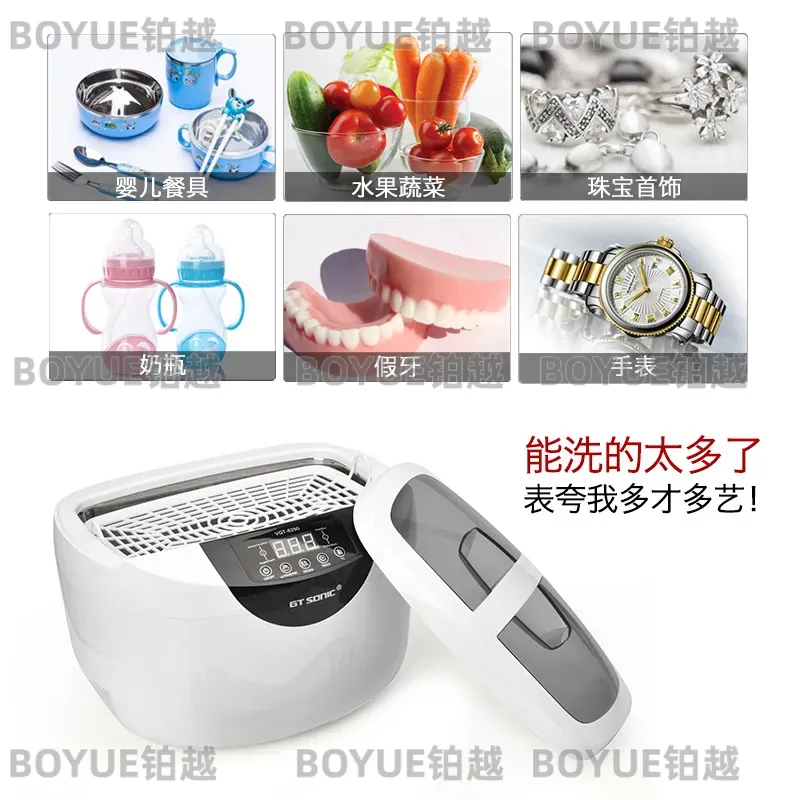 Mini Ultrasonic Cleaner 2.5L H - Ultrasonic Cleaner Machine Glasses Denture 评论和价格