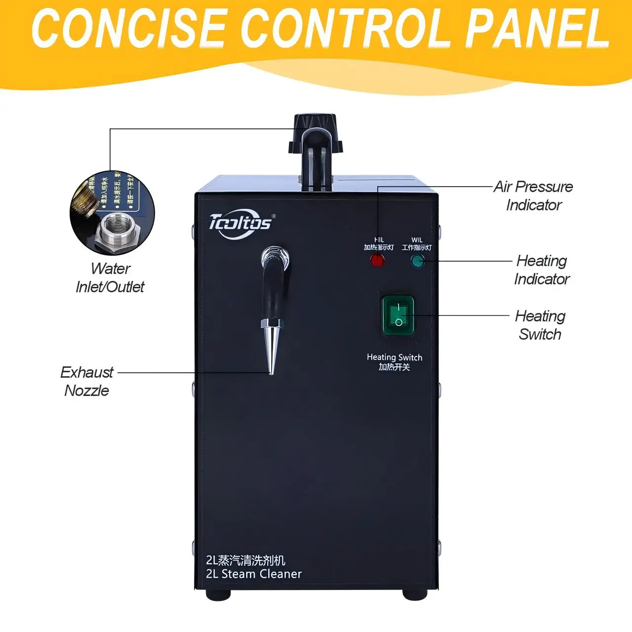 Professional Cleaning Machine  - Jewelry Steam Cleaner Professional 2L 评论和价格