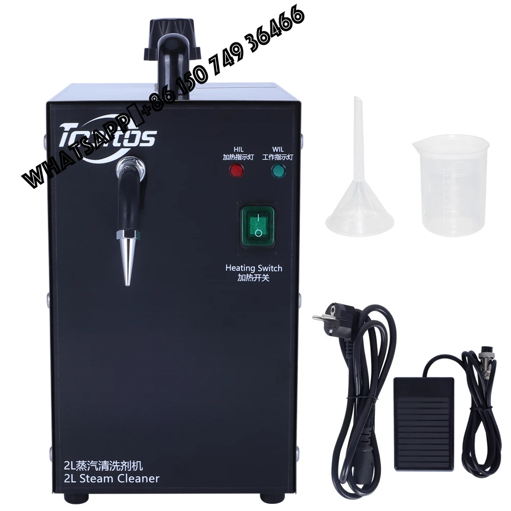 Professional Cleaning Machine  - Jewelry Steam Cleaner Professional 2L 评论和价格