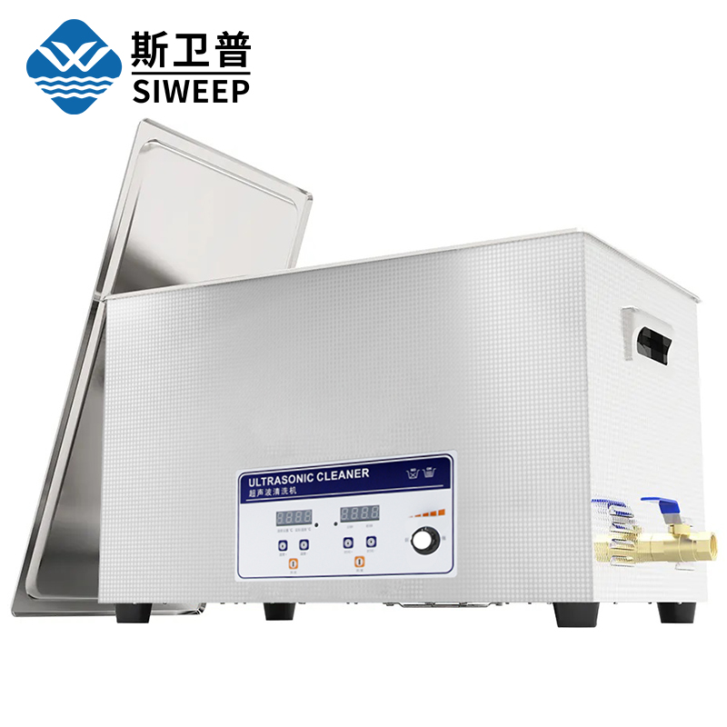 30L Power Adjustable Tabletop  - Ultrasonic Cleaner Machine Glasses Denture 评论和价格
