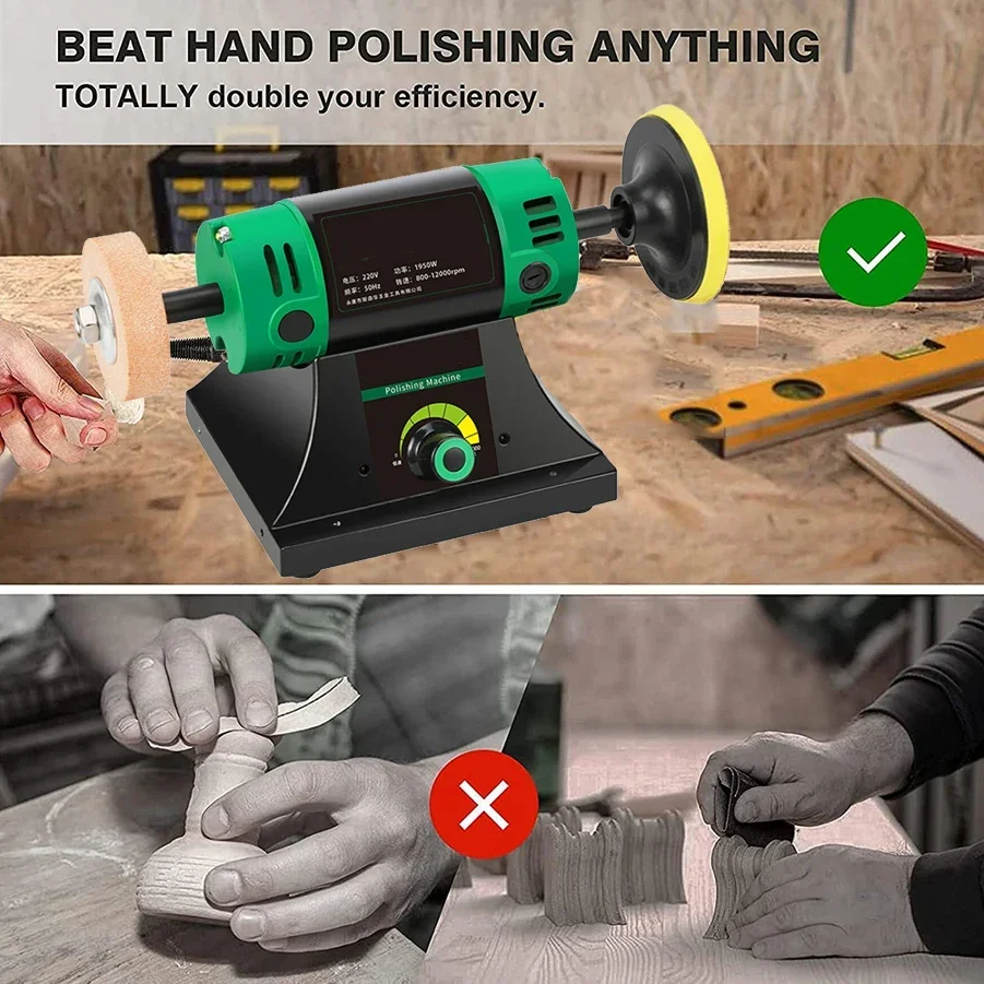 2025 1950W Variable Speed Benc - Bench Buffer Jewelry Polishing Machine 评论和价格