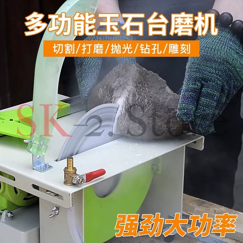220V 1380W Multifunction Jewel - Bench Buffer Jewelry Polishing Machine 评论和价格