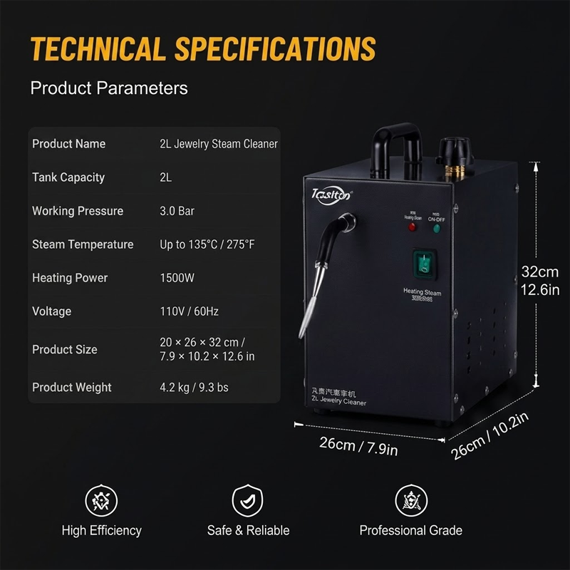 PHYHOO 2L Jewelry Steam Cleane - Jewelry Steam Cleaner Professional 2L 评论和价格