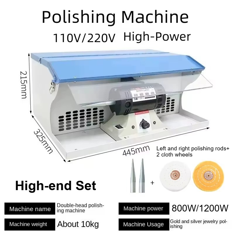 1200W Jewelry Polishing Machin - Bench Buffer Jewelry Polishing Machine 评论和价格