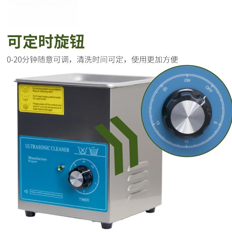 Ultrasonic glasses cleaning ma - Ultrasonic Cleaner Machine Glasses Denture 评论和价格
