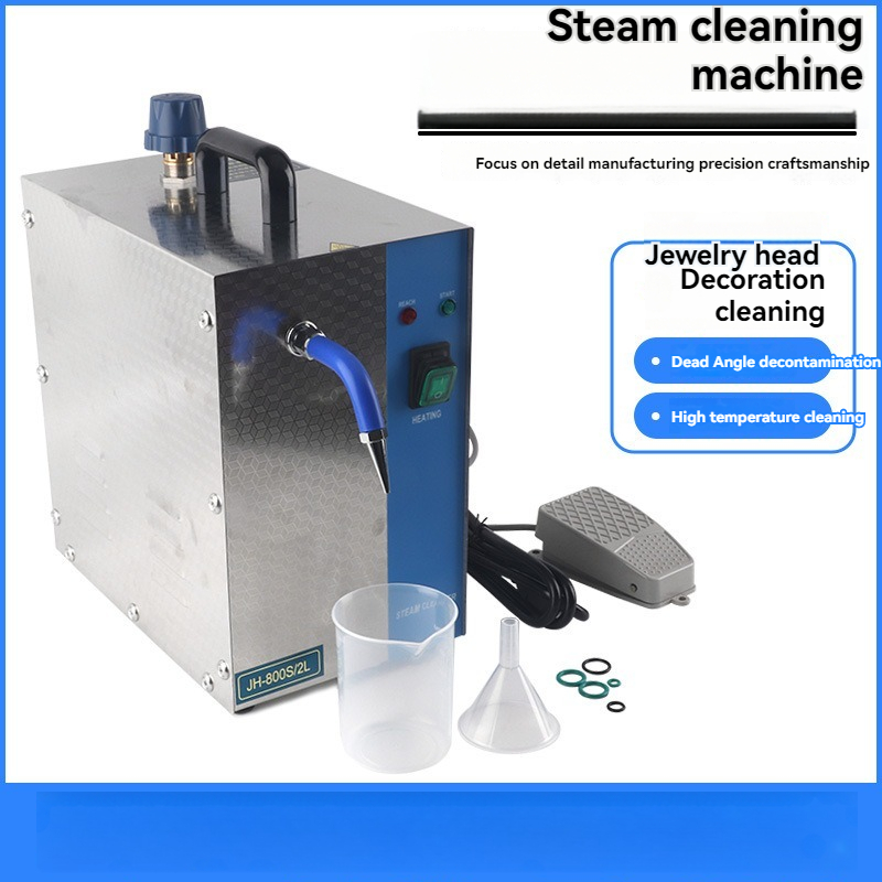 Professional Jewelry Steam Cle - Jewelry Steam Cleaner Professional 2L 评论和价格