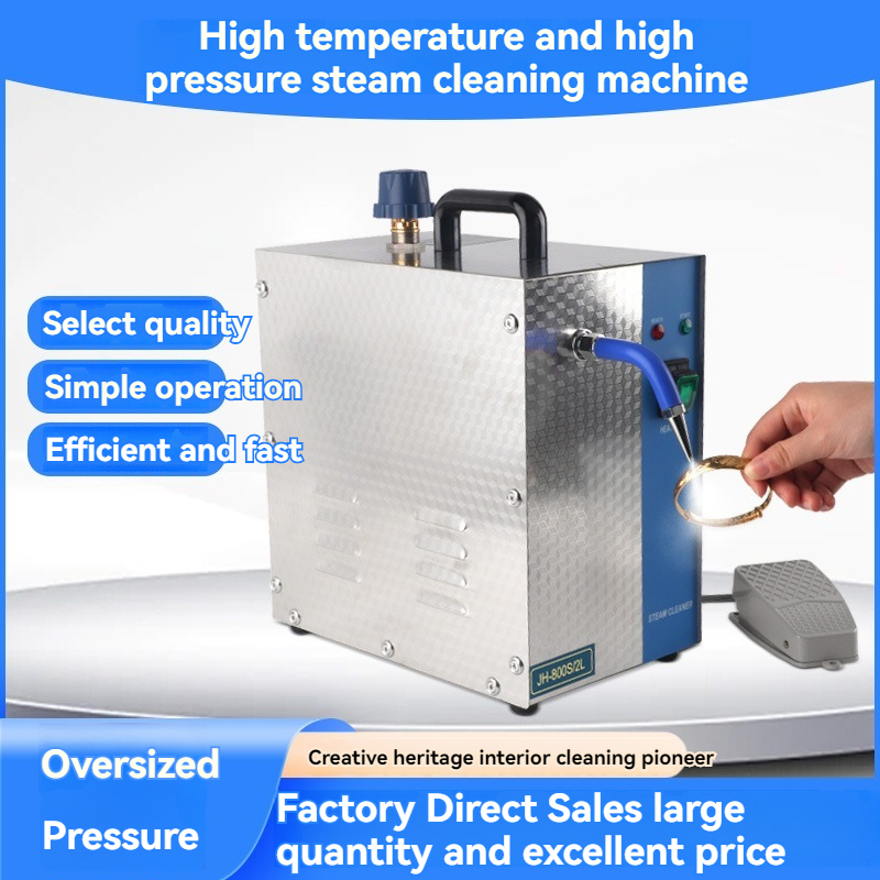 Professional Jewelry Steam Cle - Jewelry Steam Cleaner Professional 2L 评论和价格