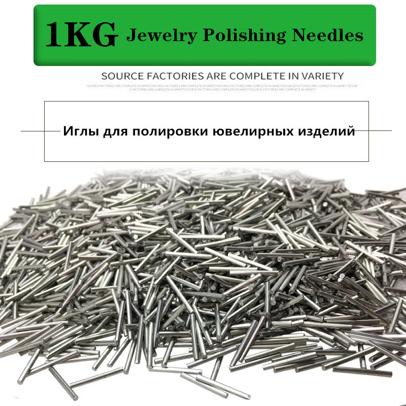 1KG Mini Pins Magnetic Rotary  - Jewelry Magnetic Tumbler Polisher Pin 评论和价格