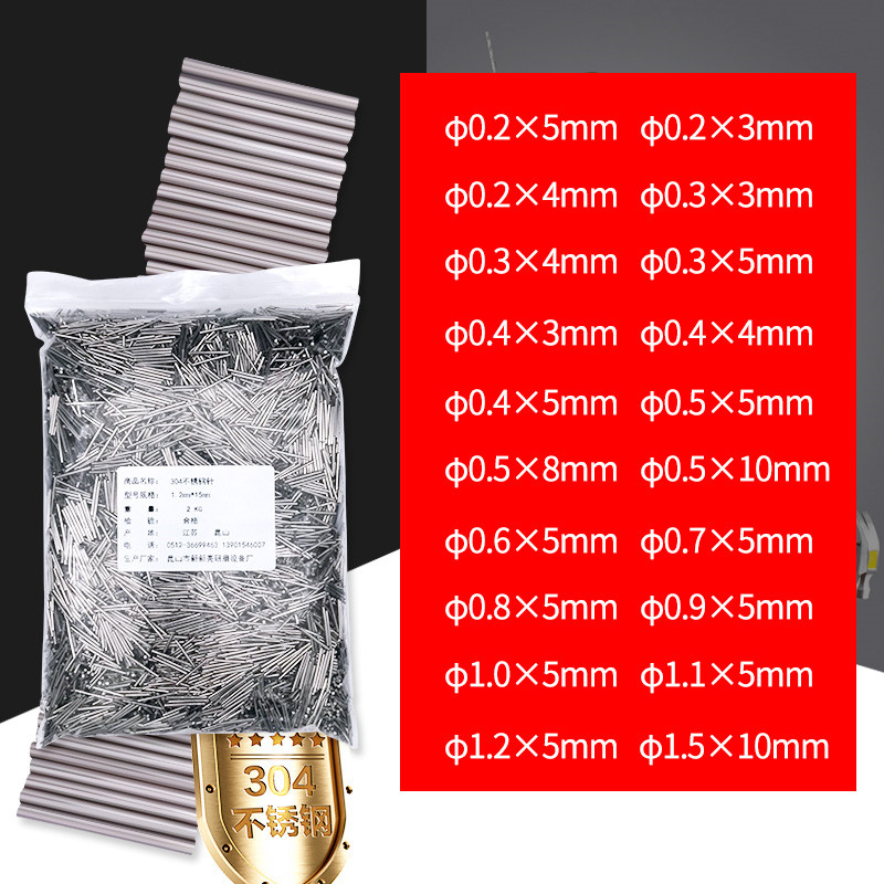 1KG Mini Pins Magnetic Rotary  - Jewelry Magnetic Tumbler Polisher Pin 评论和价格