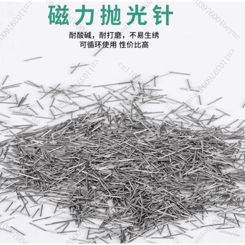 KT-100 Magnetic Pin Tumbler Po - Jewelry Magnetic Tumbler Polisher Pin 评论和价格