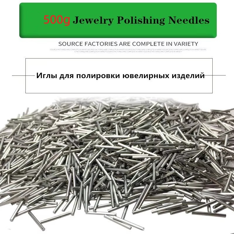 500G 304 Stainless Steel Polis - Jewelry Magnetic Tumbler Polisher Pin 评论和价格