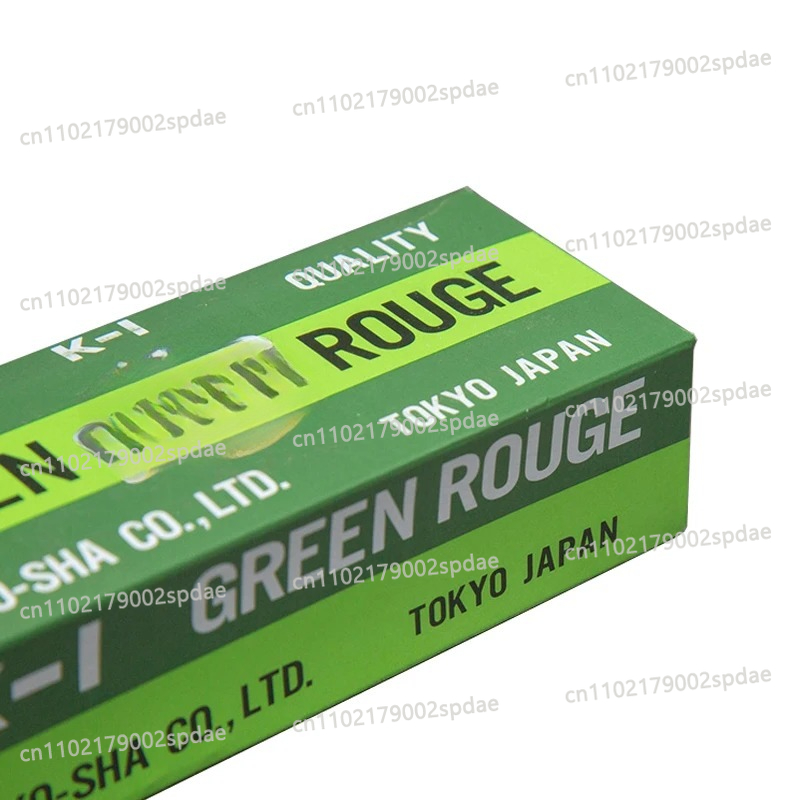 Japan K-1 Green Rouge Steel Bu - Jewelry Polishing Rouge Buffing Compound 评论和价格