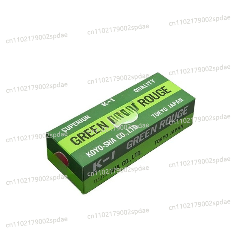 Japan K-1 Green Rouge Steel Bu - Jewelry Polishing Rouge Buffing Compound 评论和价格