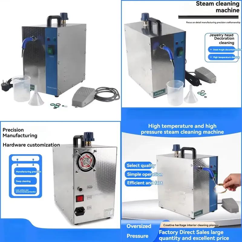 2026 Latest Jewelry Cleaner Ma - Jewelry Steam Cleaner Professional 2L 评论和价格