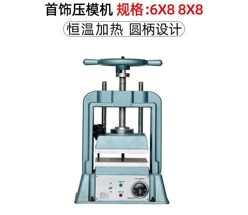 Jewelry Mold Making Machine Si - Casting Mold Jewelry Silicone Rubber 评论和价格