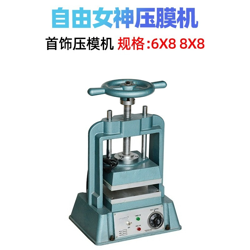 Jewelry Mold Making Machine Si - Casting Mold Jewelry Silicone Rubber 评论和价格